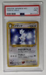 V1608: 2000: Togetic: 176: Japanese: Neo: PSA: 9: MINT: 86177378